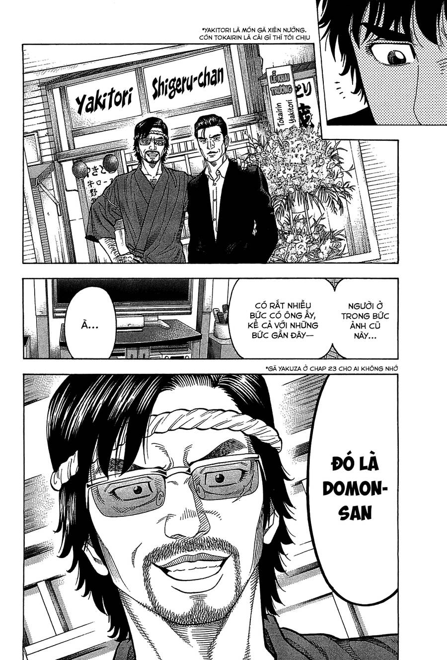 Montage (Watanabe Jun) Chương 45 Ảnh 15