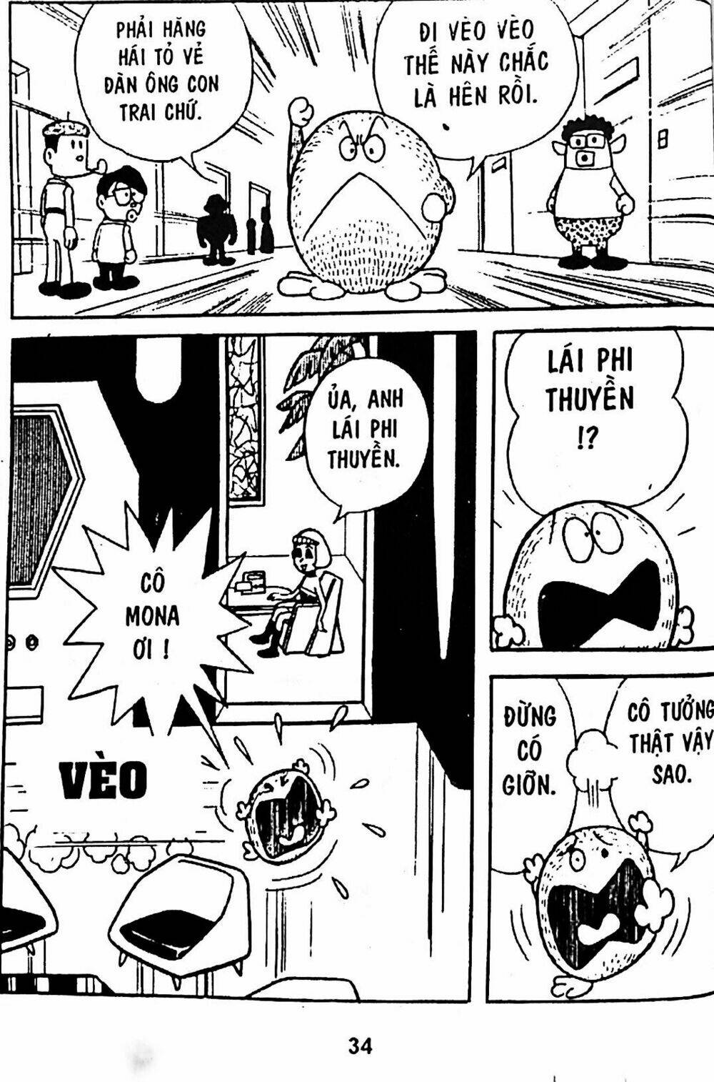 Mojako Chương 4 Ảnh 26