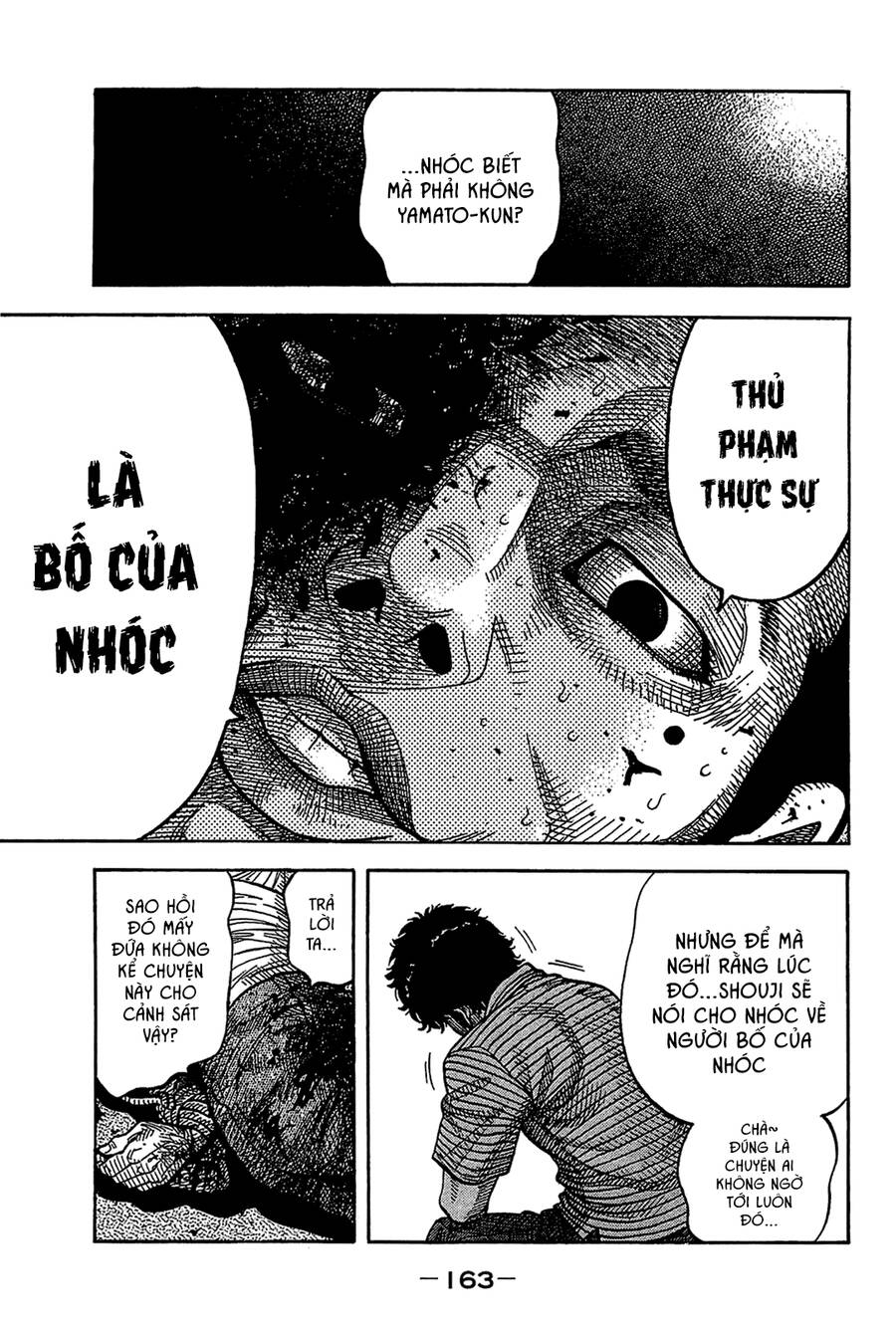 Montage (Watanabe Jun) Chương 37 Ảnh 10