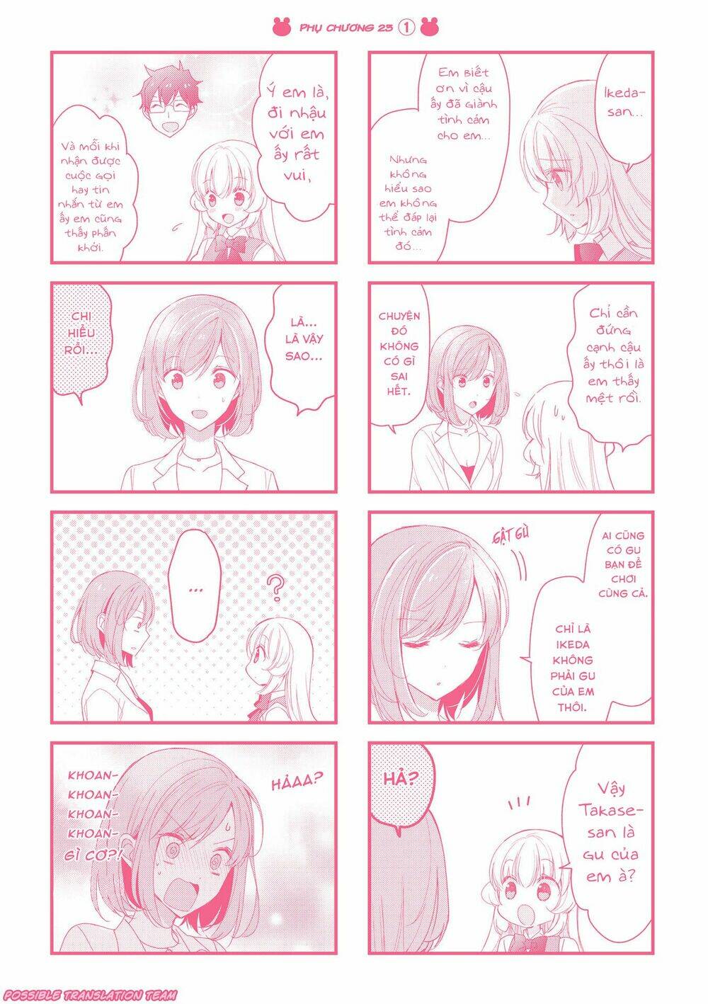 Senpai Nhỏ Nhắn Của Tôi Rất Dễ Thương Chương 29.5 Ảnh 11
