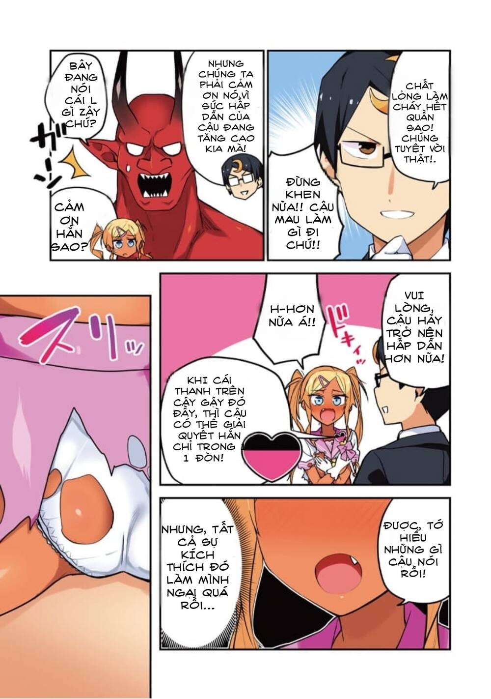Midashitai Giya-San To Midarenai Tadamichi Chương 18.1 Ảnh 10