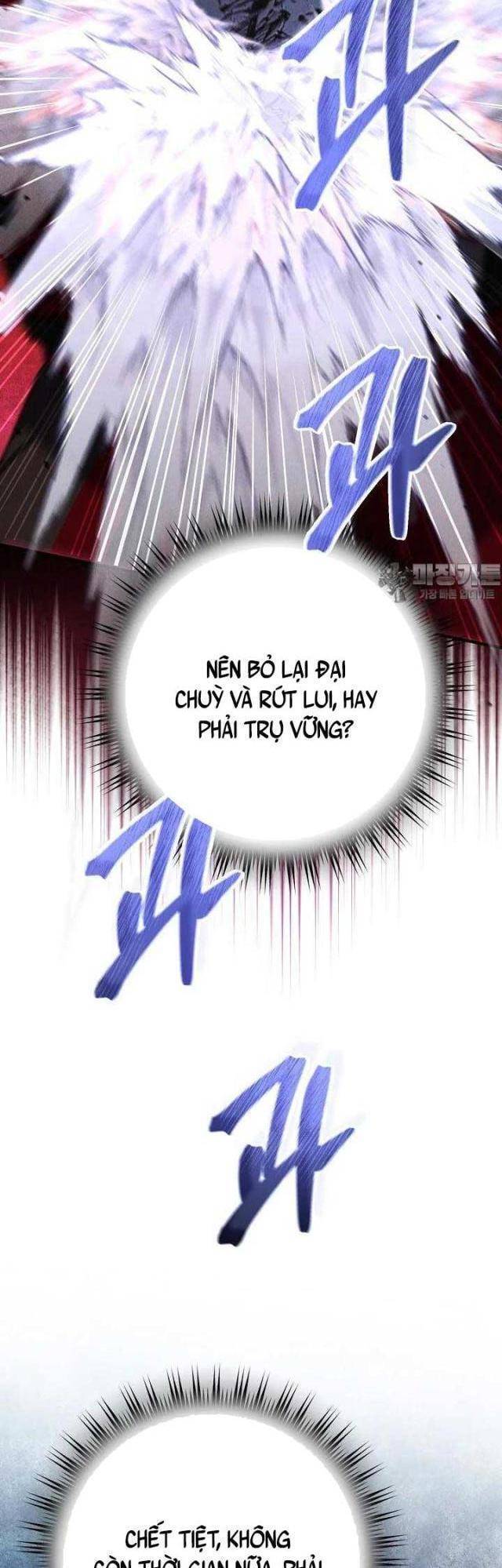 Thiên Tài Võ Thuật Hoàn Sinh Chương 44 Ảnh 30