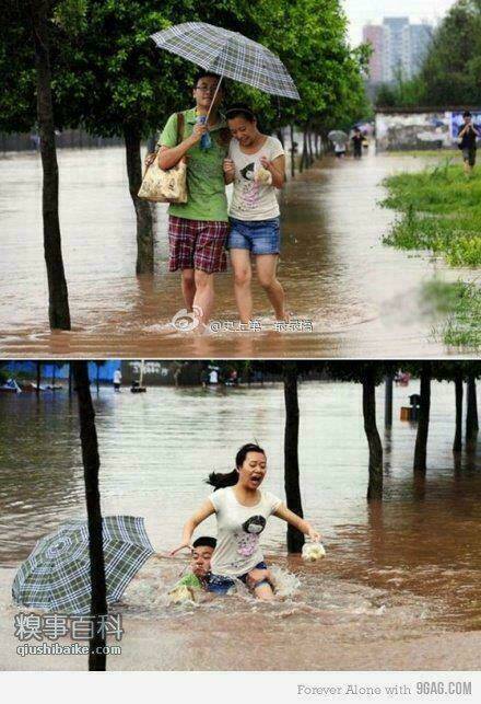 Rage Comic-Troll Chương 71 Ảnh 12