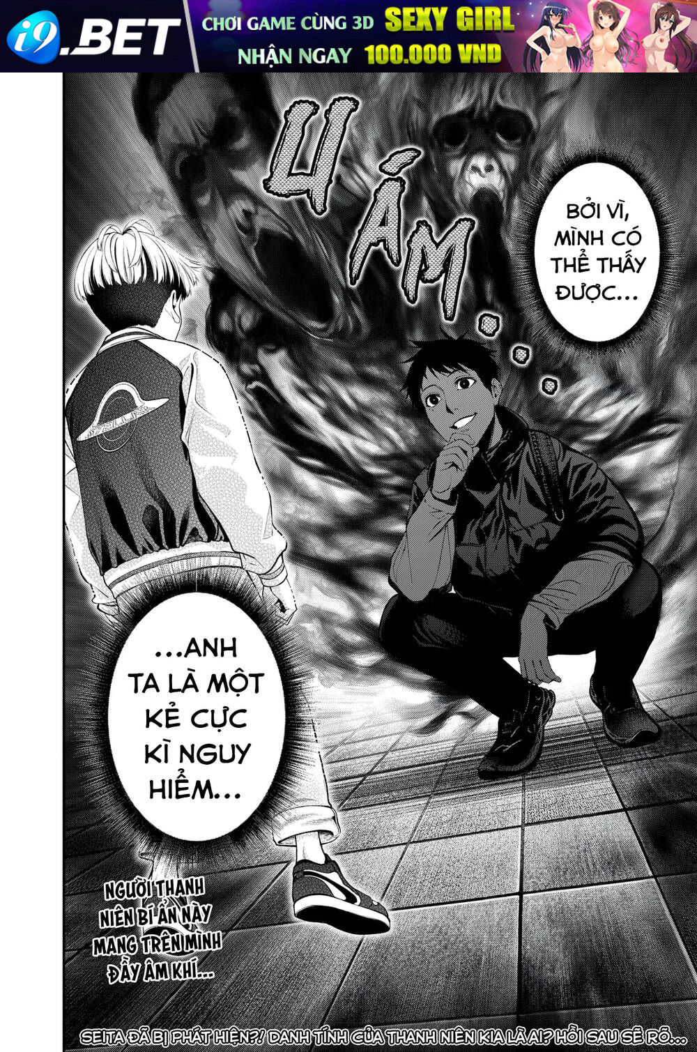 Jinrui Shoku Chương 8 Ảnh 23