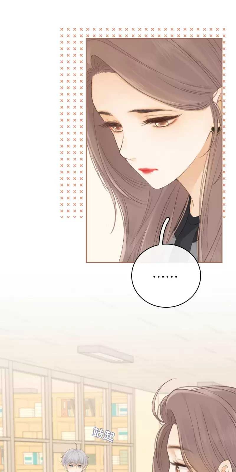 Sổ Tay Tâm Ý Chương 6 Ảnh 251