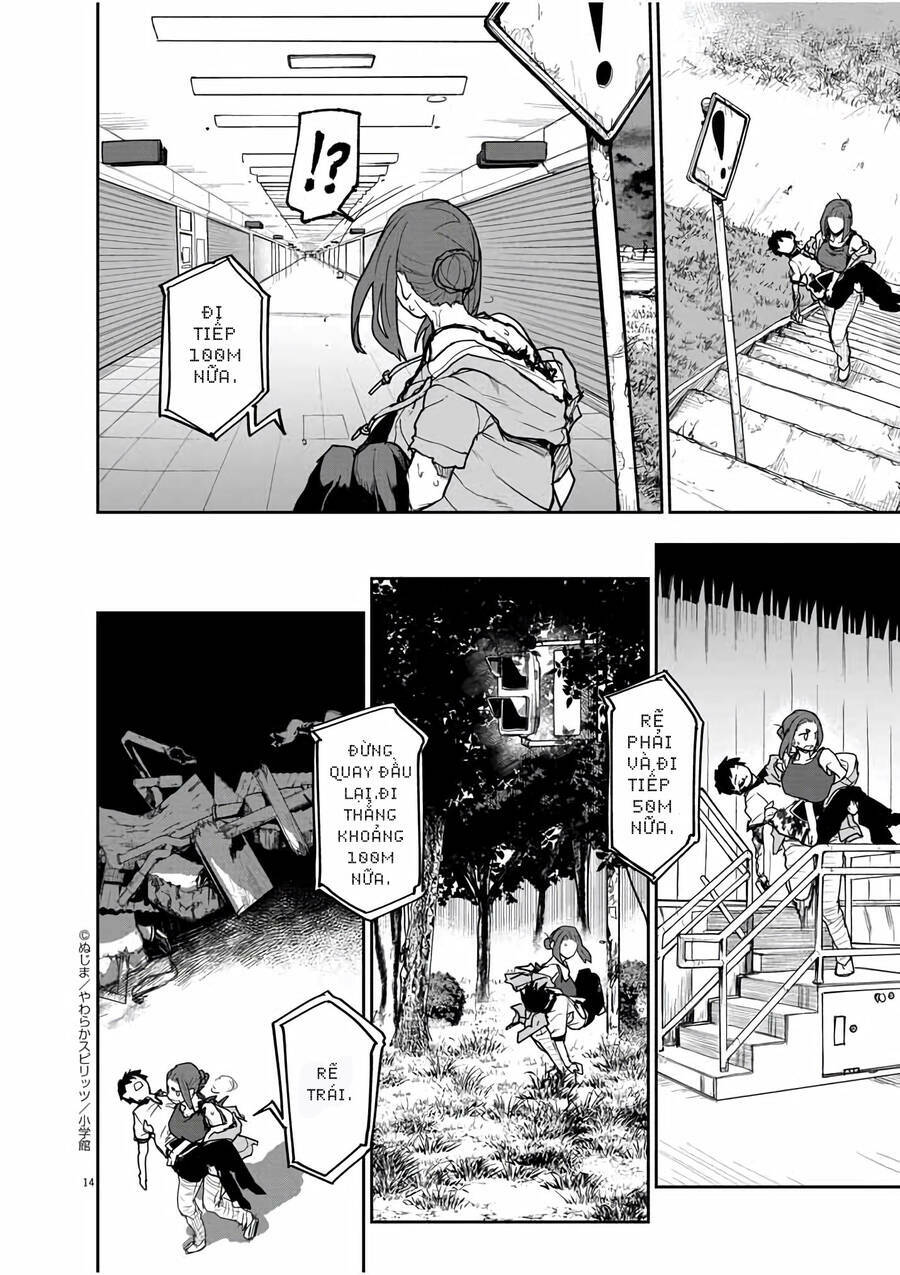 Kaii To Otome To Kamigakushi Chương 40 Ảnh 15