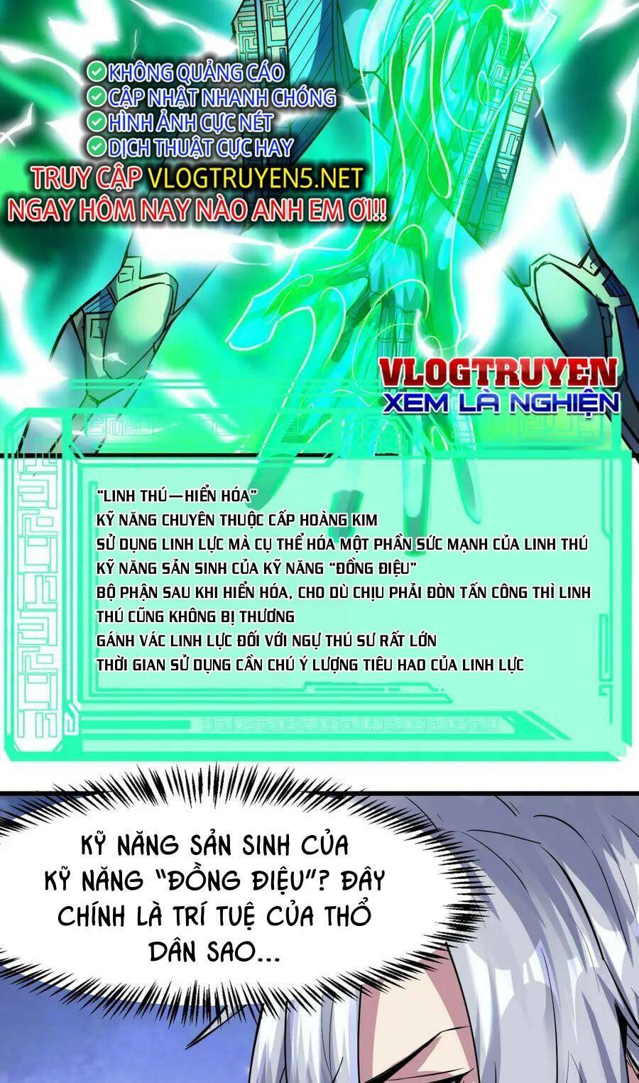 Toàn Dân Ngự Thú: Bắt Đầu Thức Tỉnh Thiên Phú Cấp Thần Thoại Chương 56 Ảnh 43
