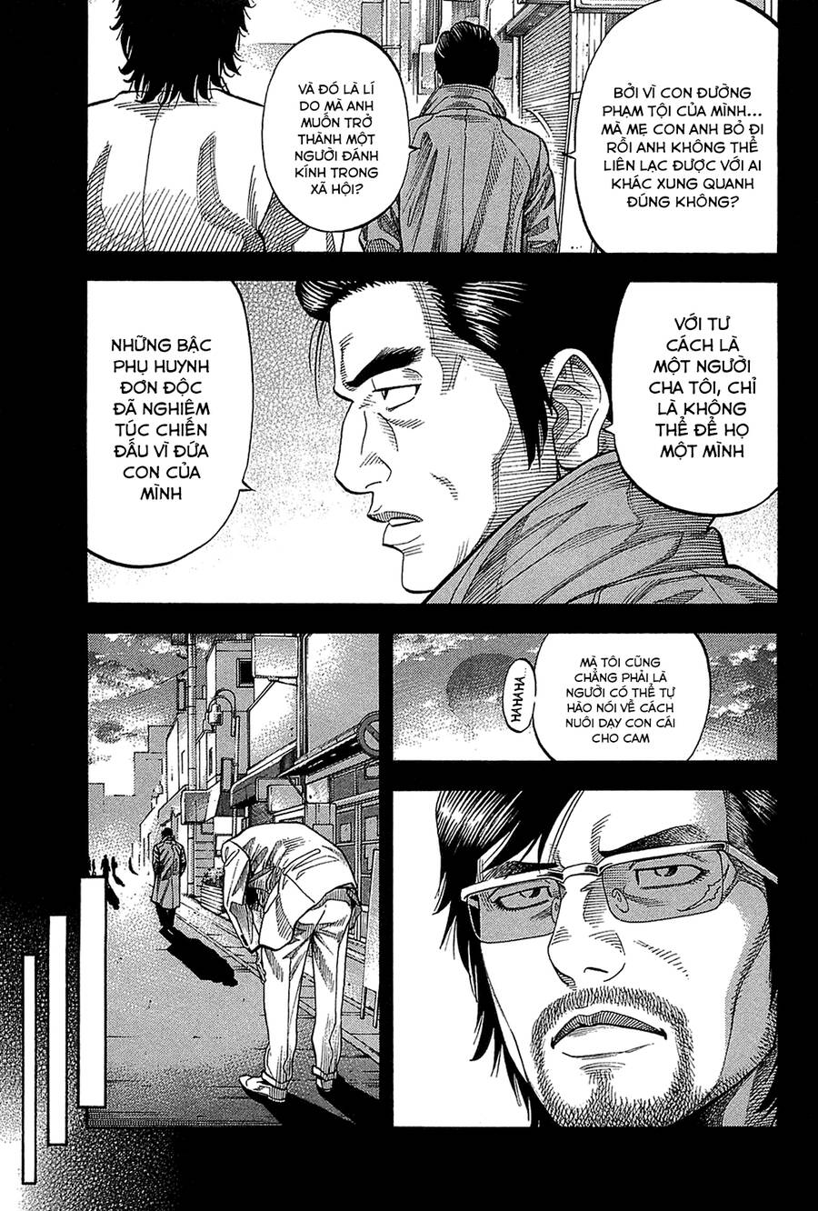 Montage (Watanabe Jun) Chương 47 Ảnh 6