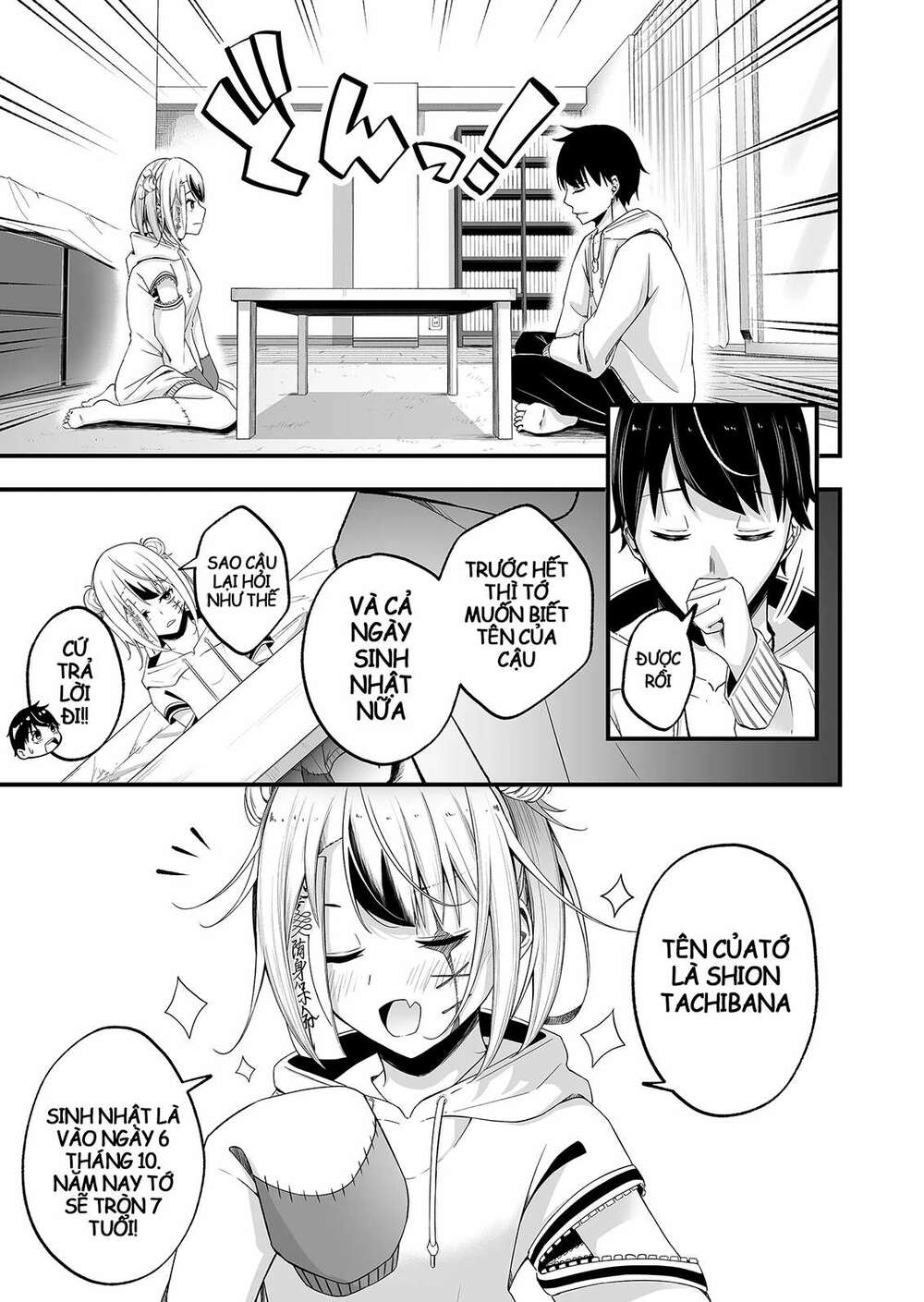 Uchi No Kyonshī-Chan O Shiri Tahi Chương 1 Ảnh 7