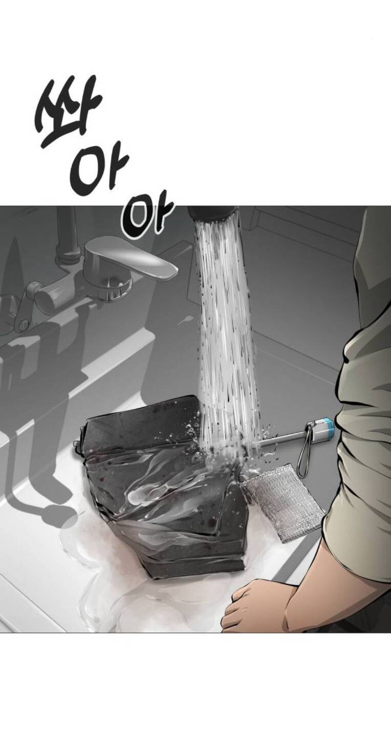 Quán Ngon Chương 16 Ảnh 98