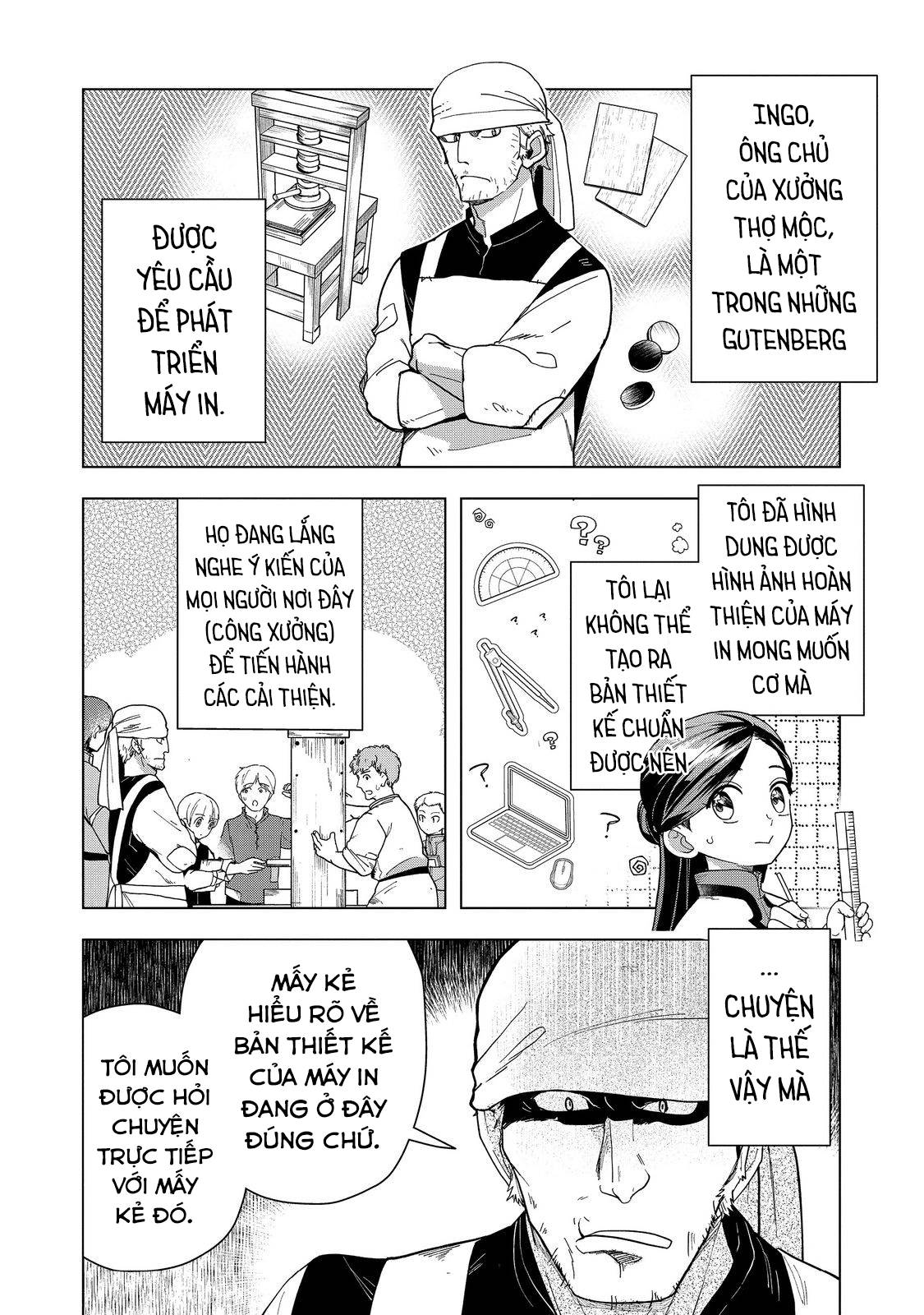 Honzuki No Gekokujou : Dai 3-Bu Ryouchi Ni Hon O Hirogeyou ! Chương 43 Ảnh 4