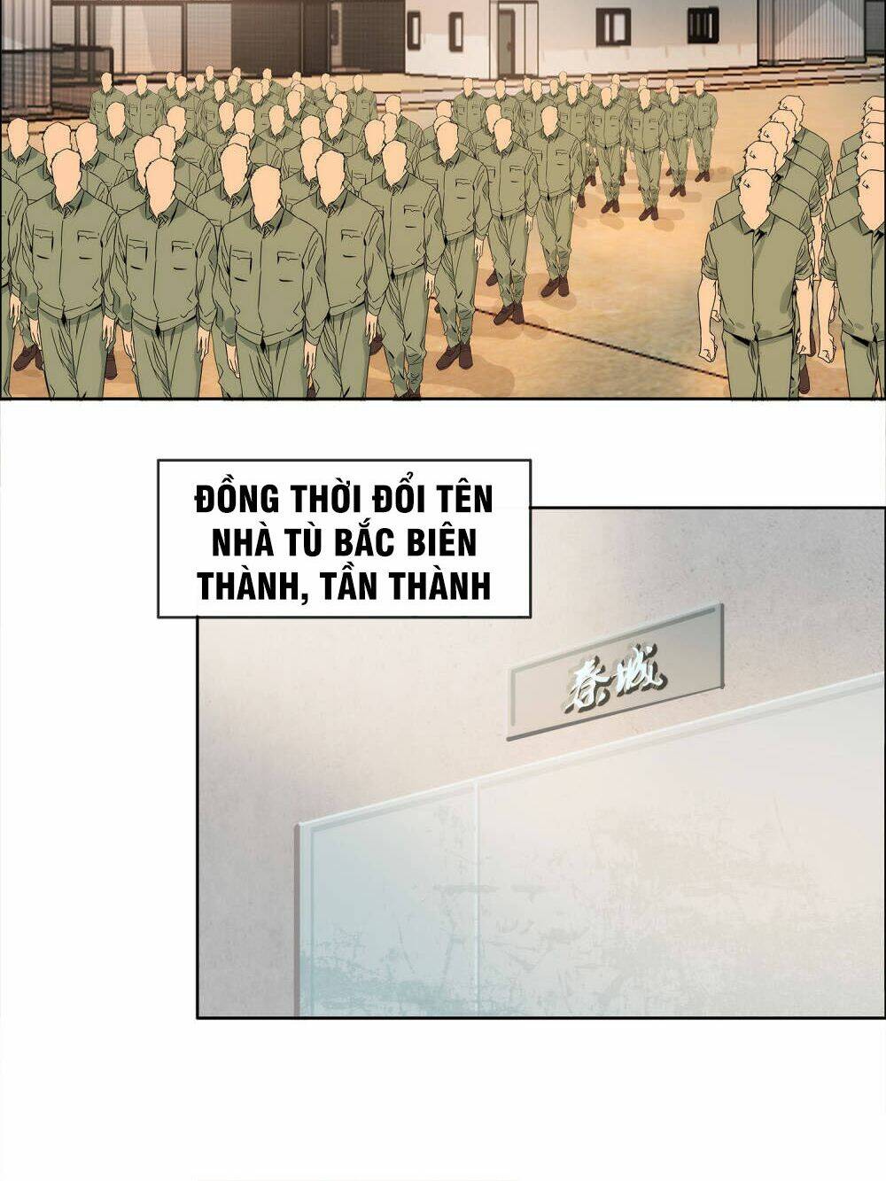 Mạt Thế Đấu Thần Chương 32 Ảnh 9