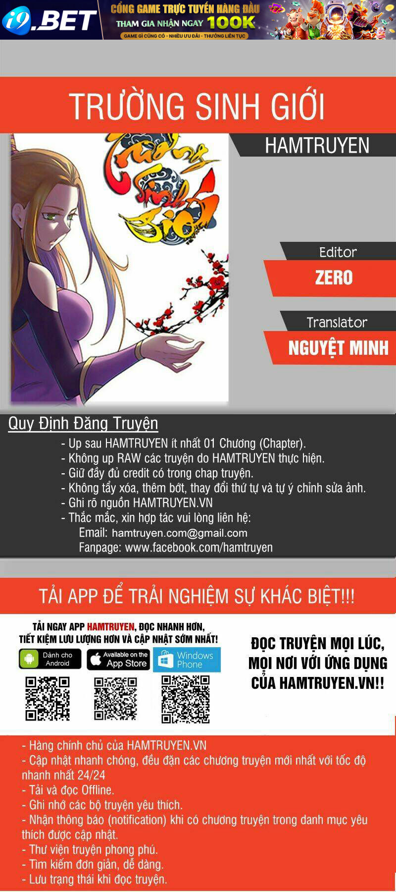 Trường Sinh Giới Chương 53 Ảnh 2