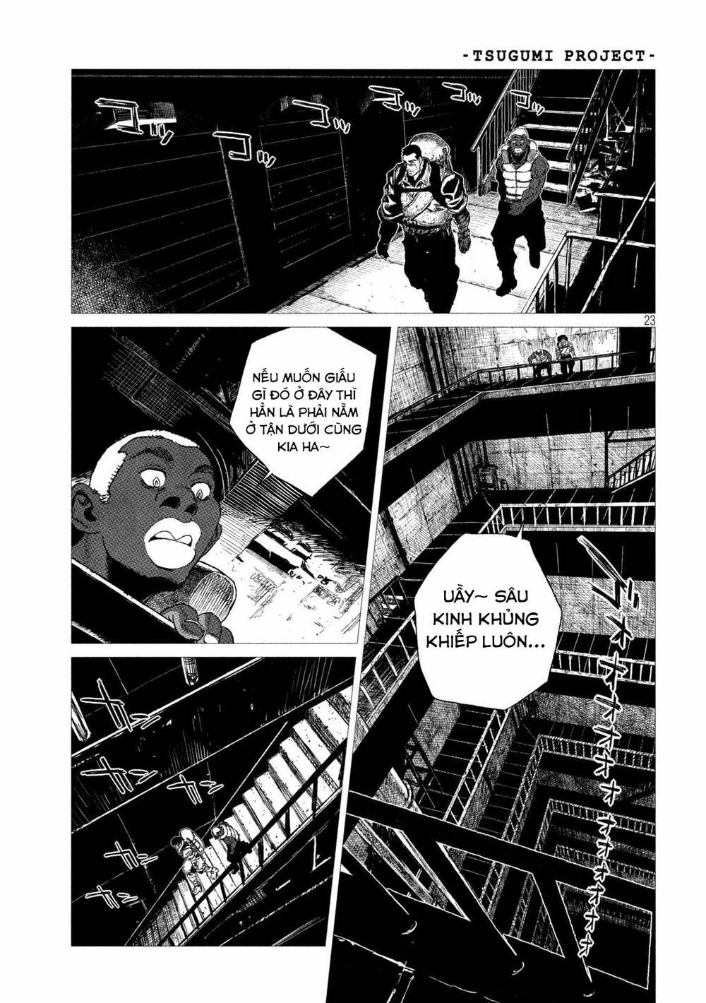 Tsugumi Project Chương 12 Ảnh 26