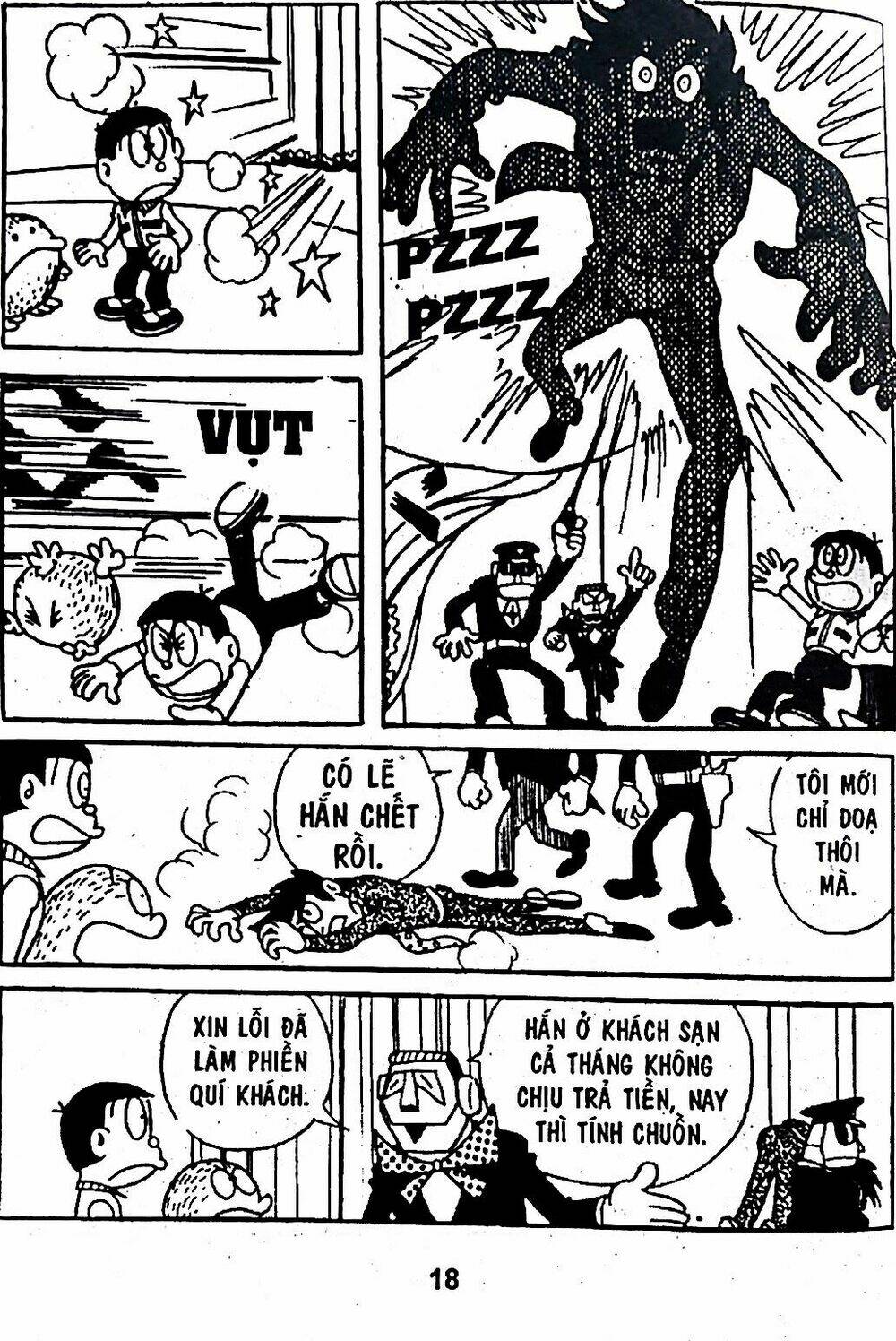 Mojako Chương 4 Ảnh 10