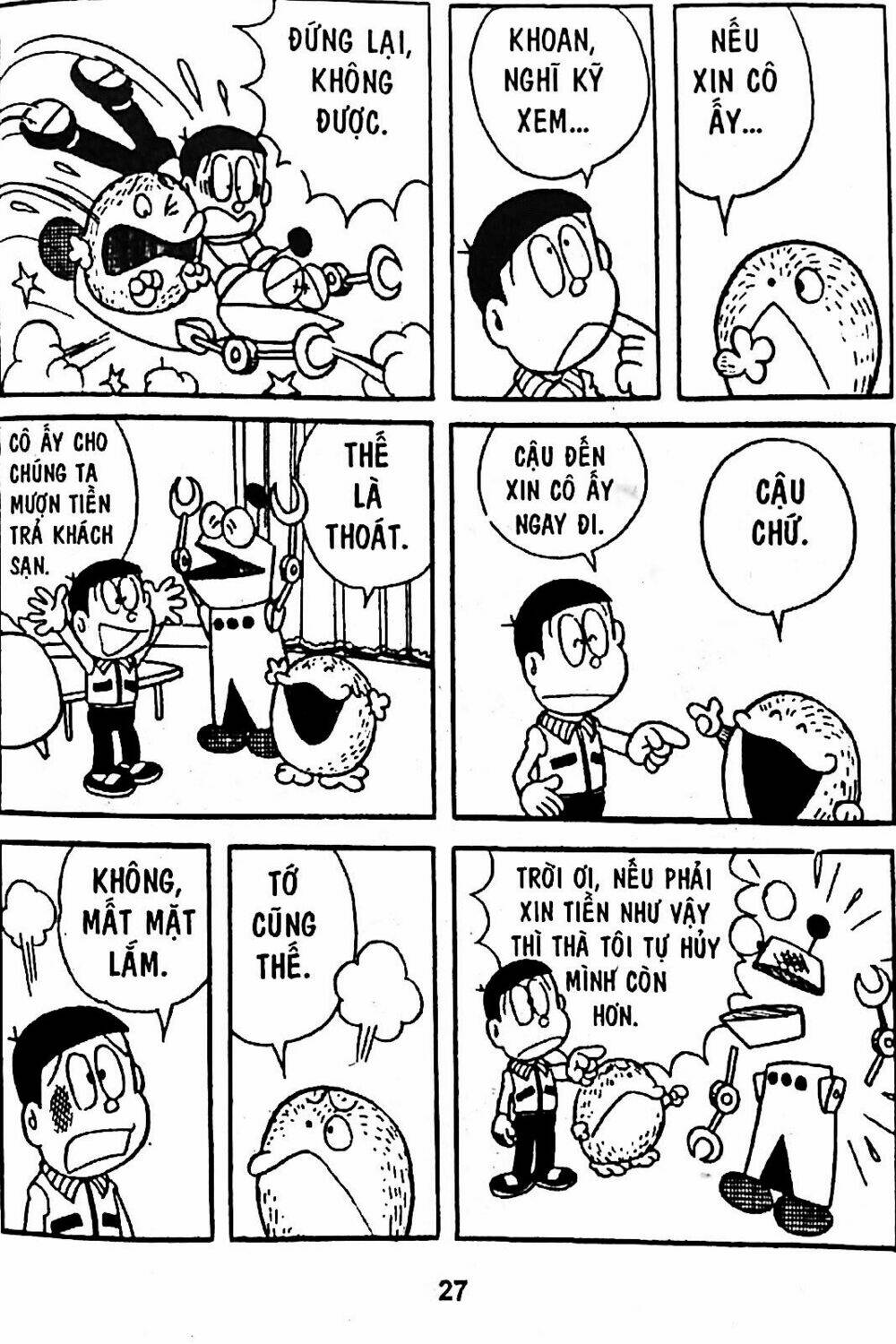 Mojako Chương 4 Ảnh 19
