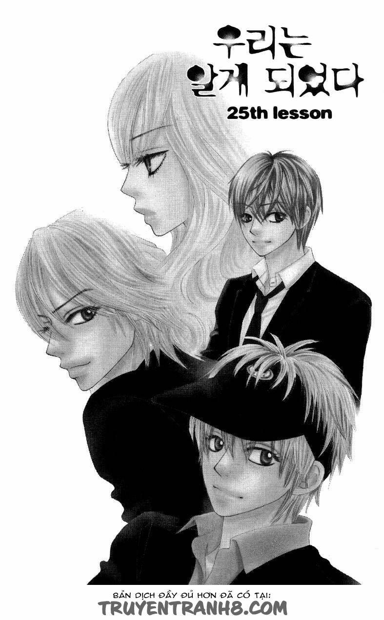 Bokutachi Wa Shitte Shimatta Chương 25 Ảnh 6