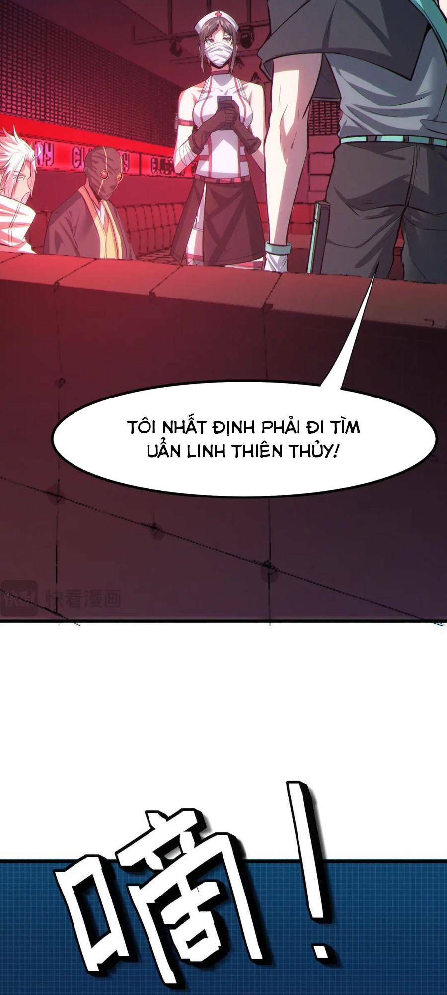 Toàn Dân Ngự Thú: Bắt Đầu Thức Tỉnh Thiên Phú Cấp Thần Thoại Chương 50 Ảnh 59