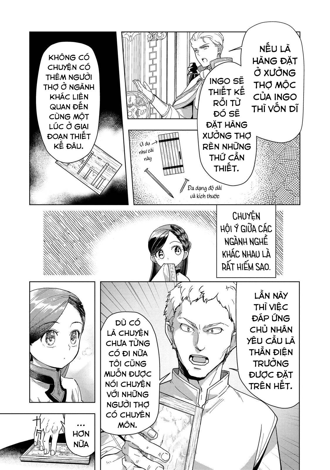 Honzuki No Gekokujou : Dai 3-Bu Ryouchi Ni Hon O Hirogeyou ! Chương 43 Ảnh 12