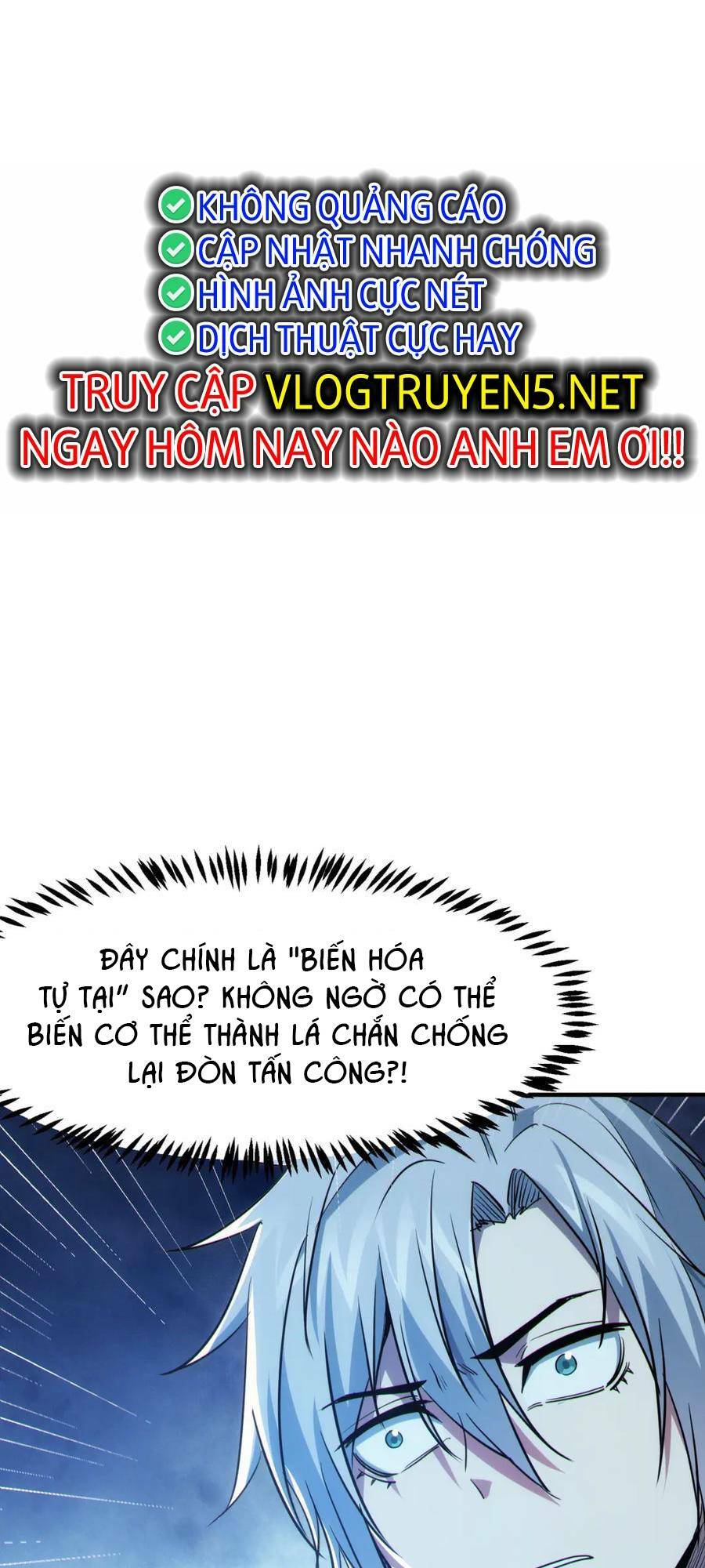 Toàn Dân Ngự Thú: Bắt Đầu Thức Tỉnh Thiên Phú Cấp Thần Thoại Chương 54 Ảnh 5