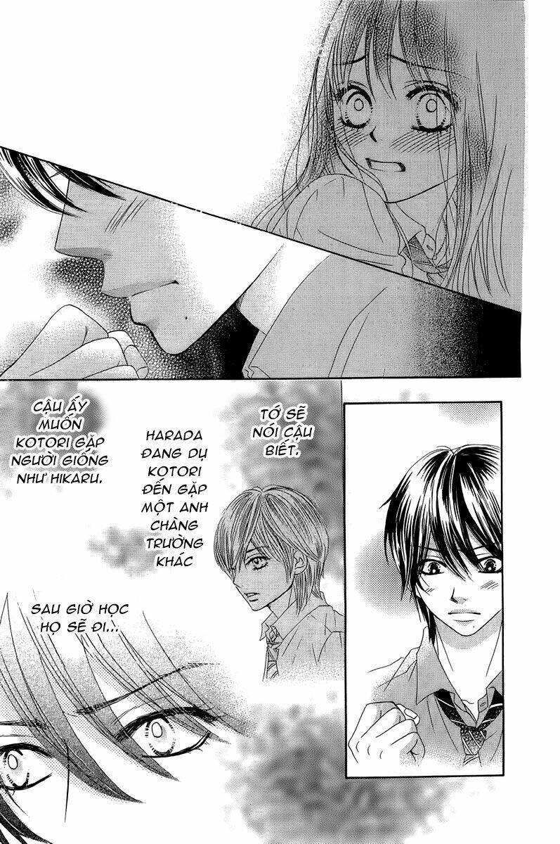 Bokutachi Wa Shitte Shimatta Chương 24 Ảnh 13