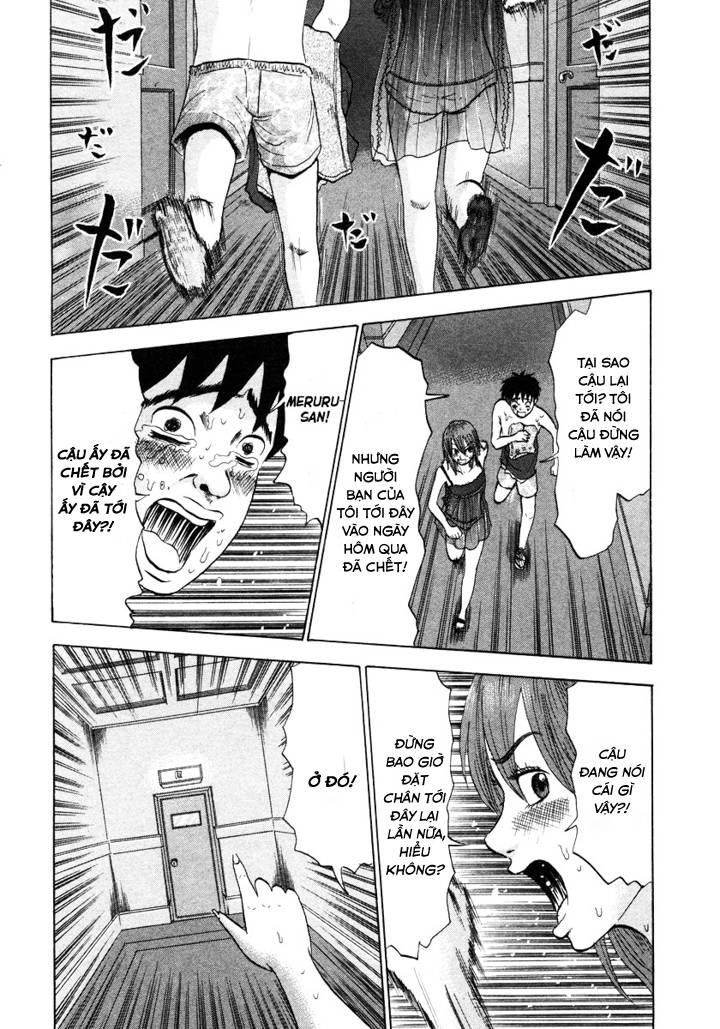 Devil Ecstasy Chương 3 Ảnh 17