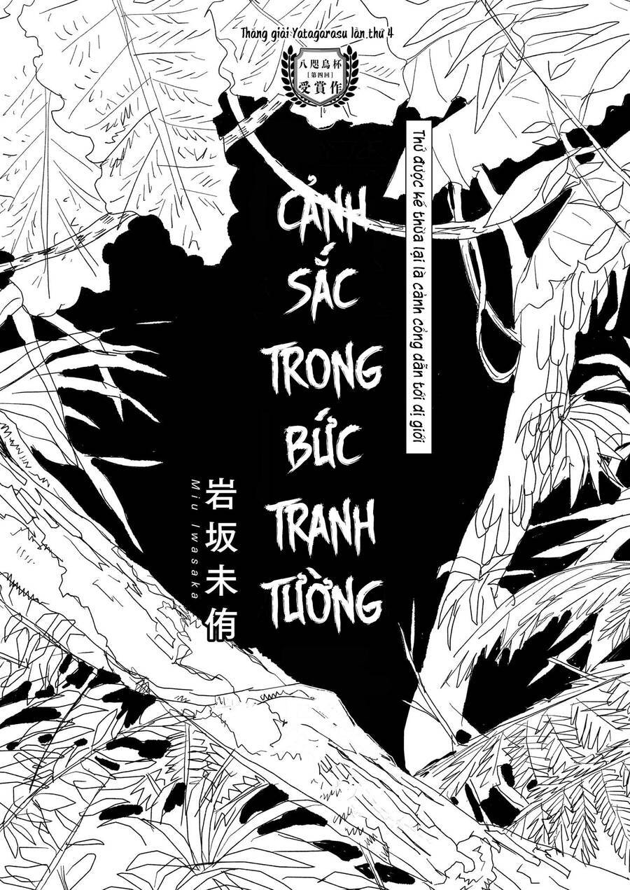 Cảnh Sắc Trong Bức Tranh Tường Chương 1 Ảnh 3