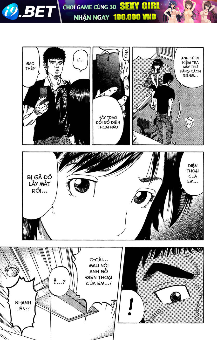 Montage (Watanabe Jun) Chương 31 Ảnh 10