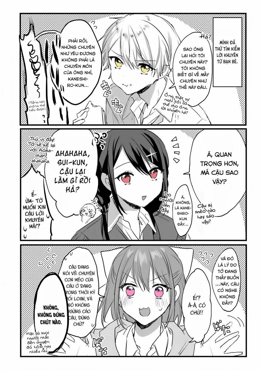 Kokoro Irozuku Koi Ga Shitai Chương 9 Ảnh 4
