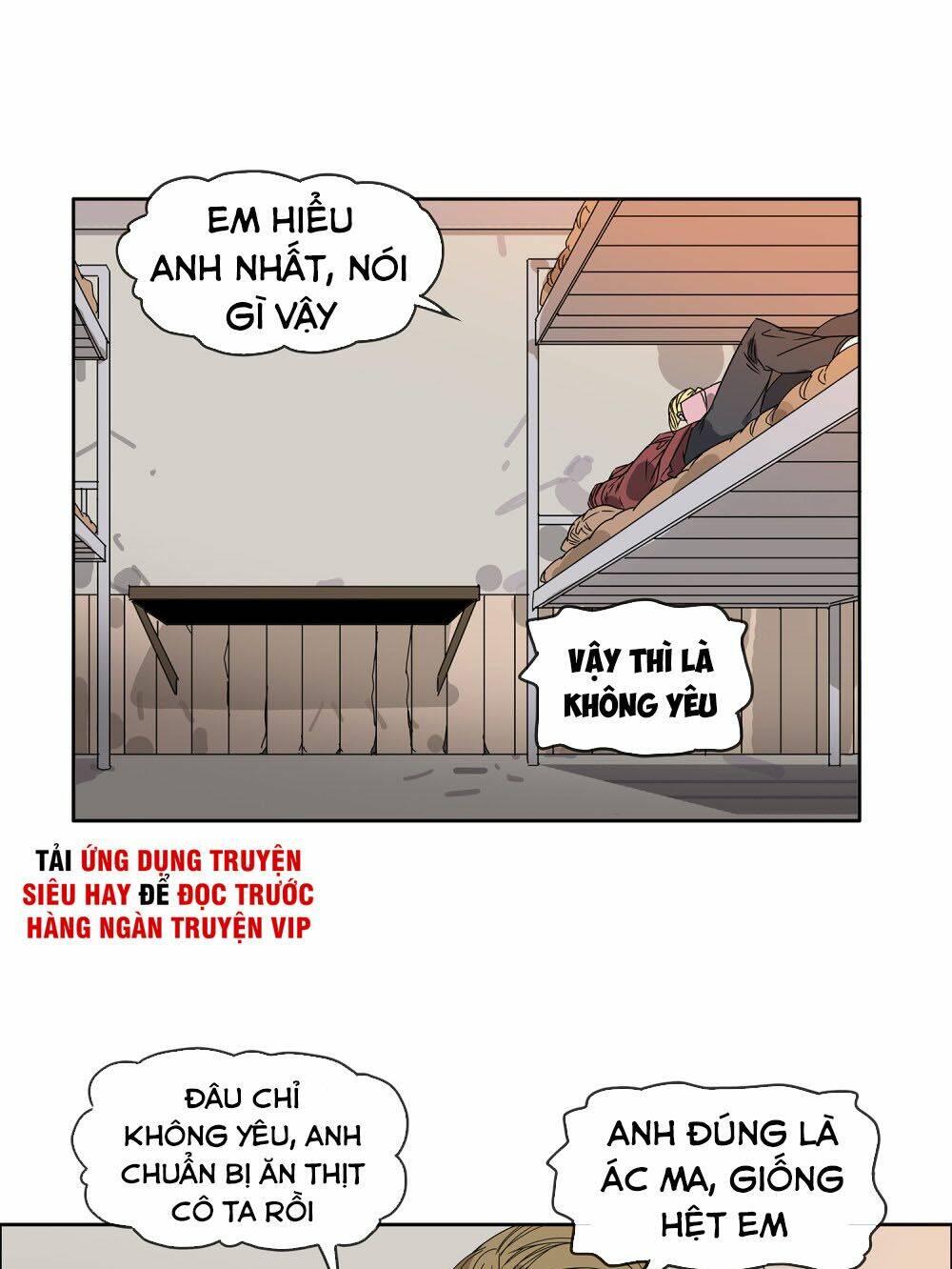 Mạt Thế Đấu Thần Chương 33 Ảnh 16