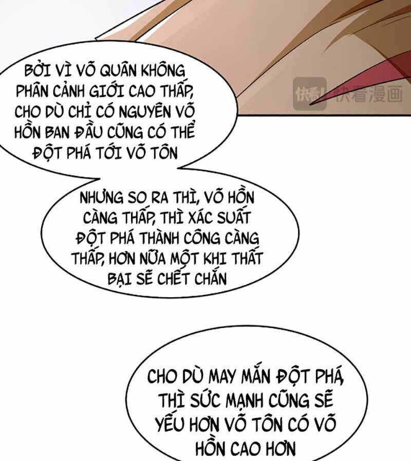 Võ Đạo Độc Tôn Chương 617 Ảnh 32