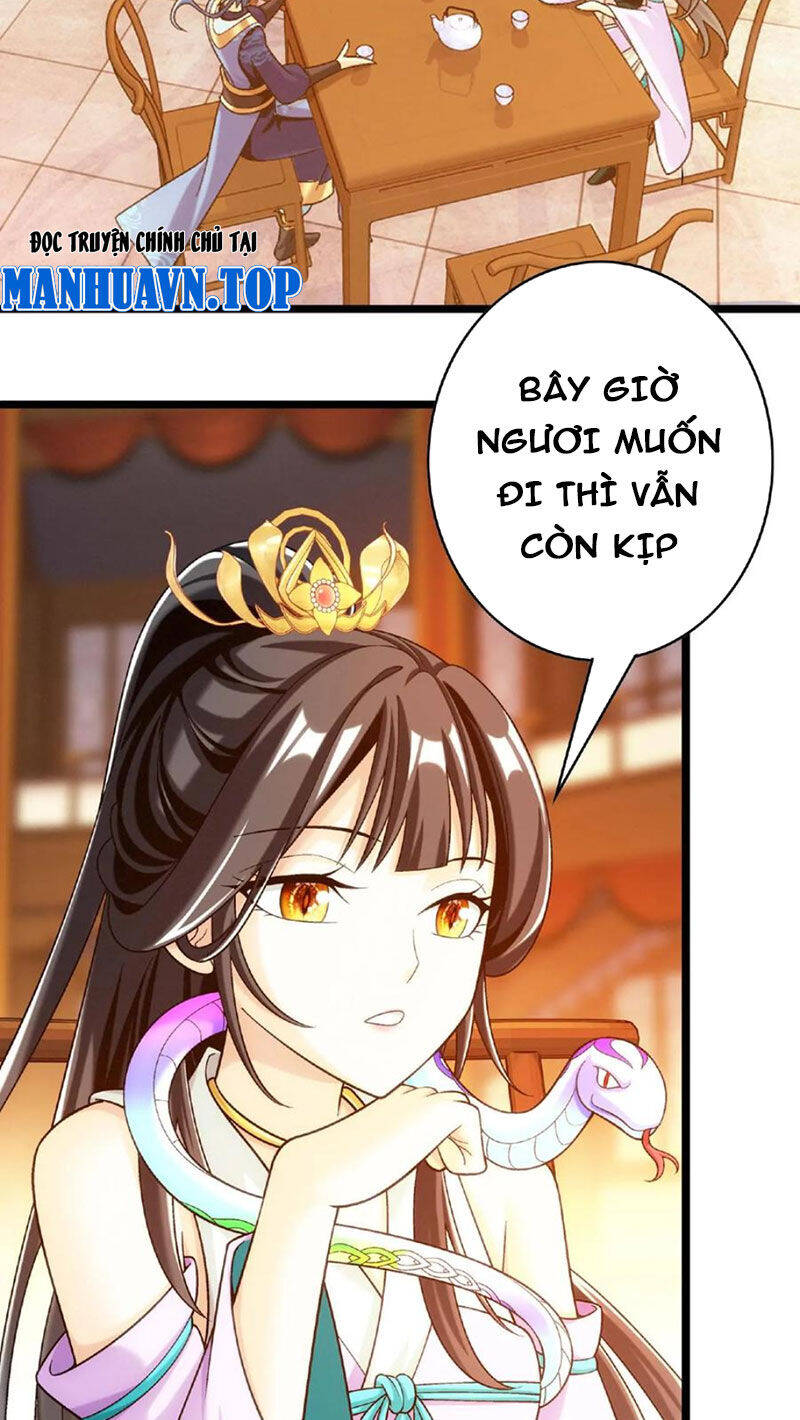Đại Chúa Tể Chương 441 Ảnh 44