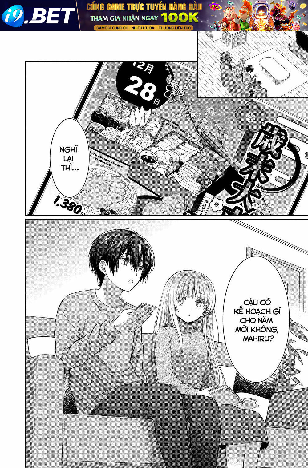 Otonari No Tenshi-Sama Ni Itsunomanika Dame Ningen Ni Sareteita Ken Chương 13.1 Ảnh 4