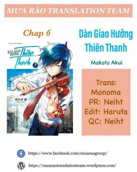 Dàn Giao Hưởng Thiên Thanh - Ao No Orchestra Chương 6 Ảnh 2