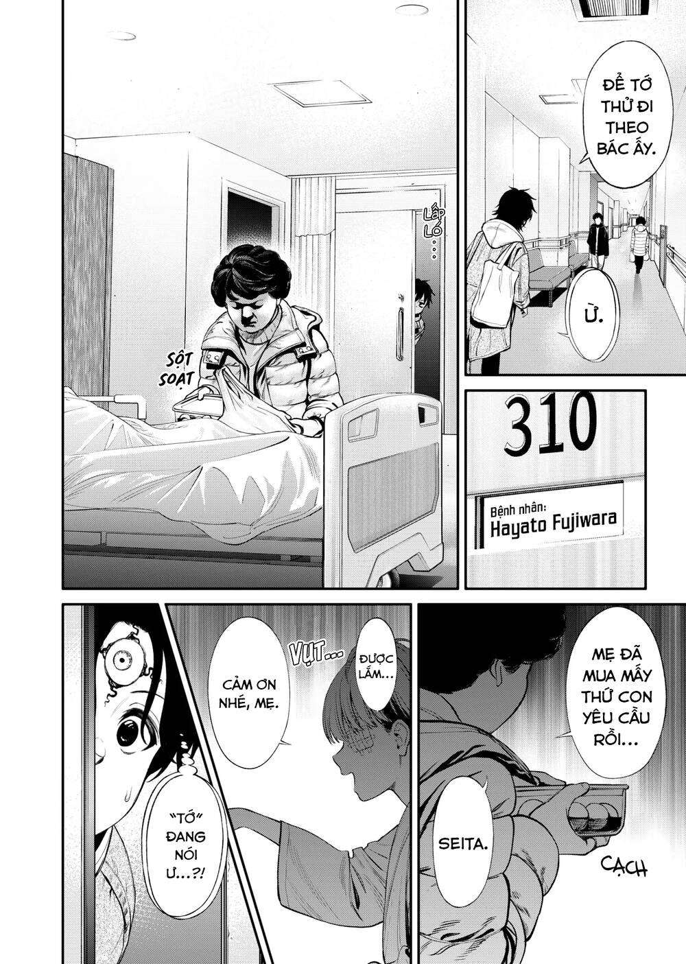 Jinrui Shoku Chương 6 Ảnh 17