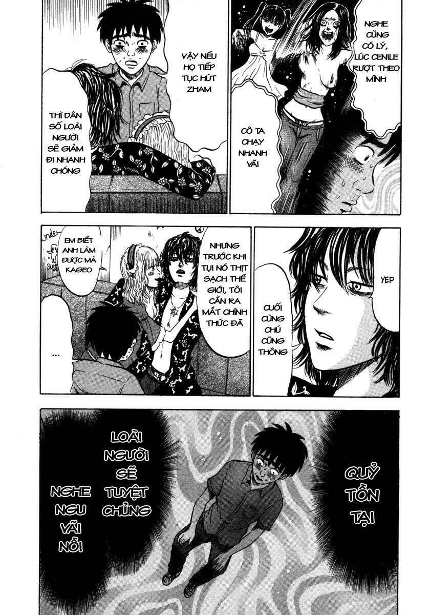 Devil Ecstasy Chương 10 Ảnh 16