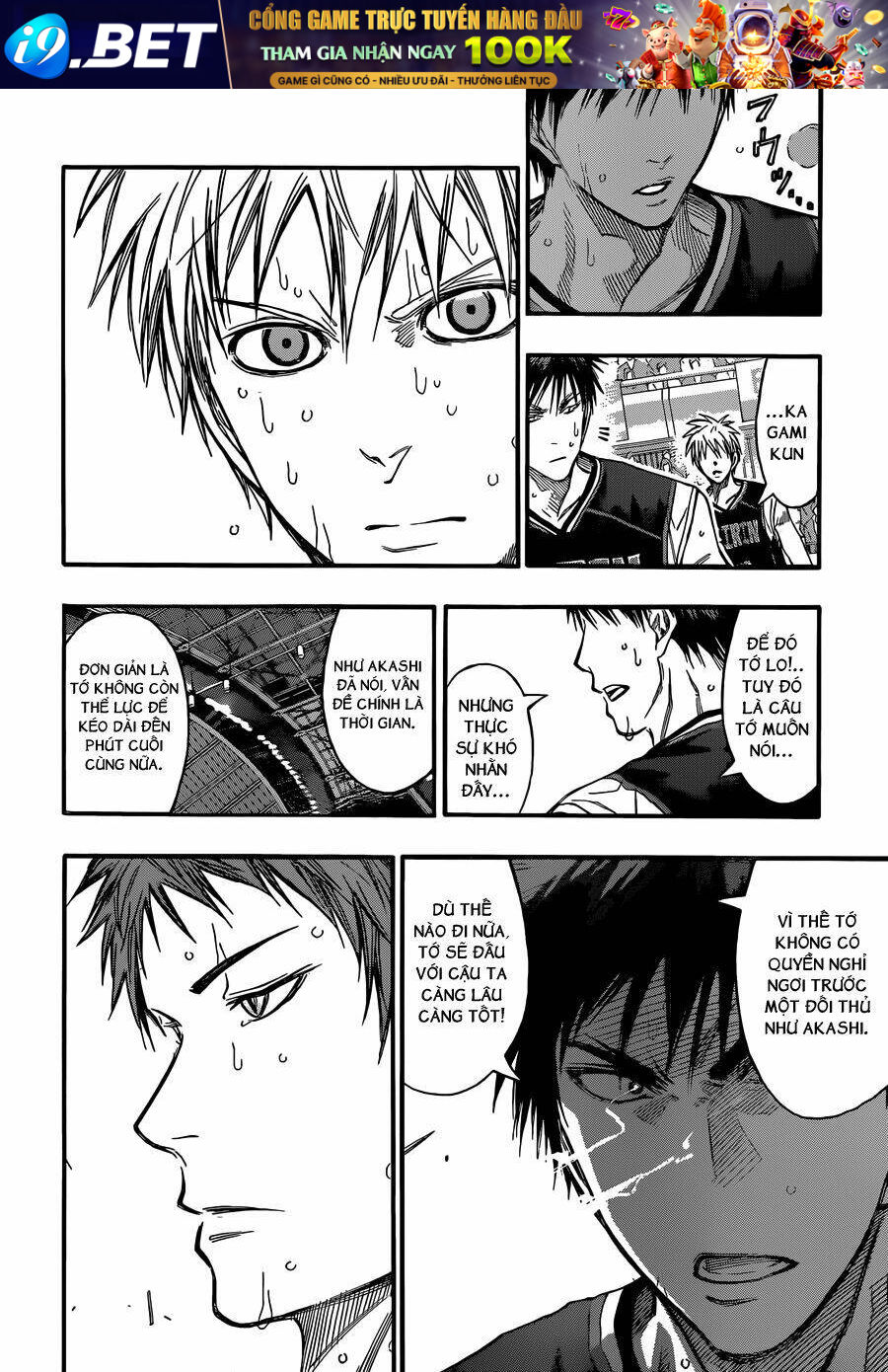 Vua Bóng Rổ Kuroko Chương 257 Ảnh 17