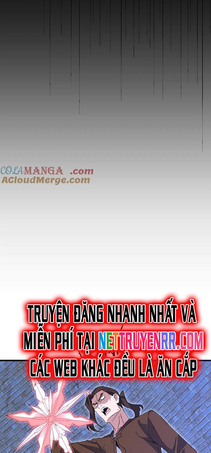 Chư Thần Làm Vợ: Ta Vô Địch Võng Du Chương 23 Ảnh 26