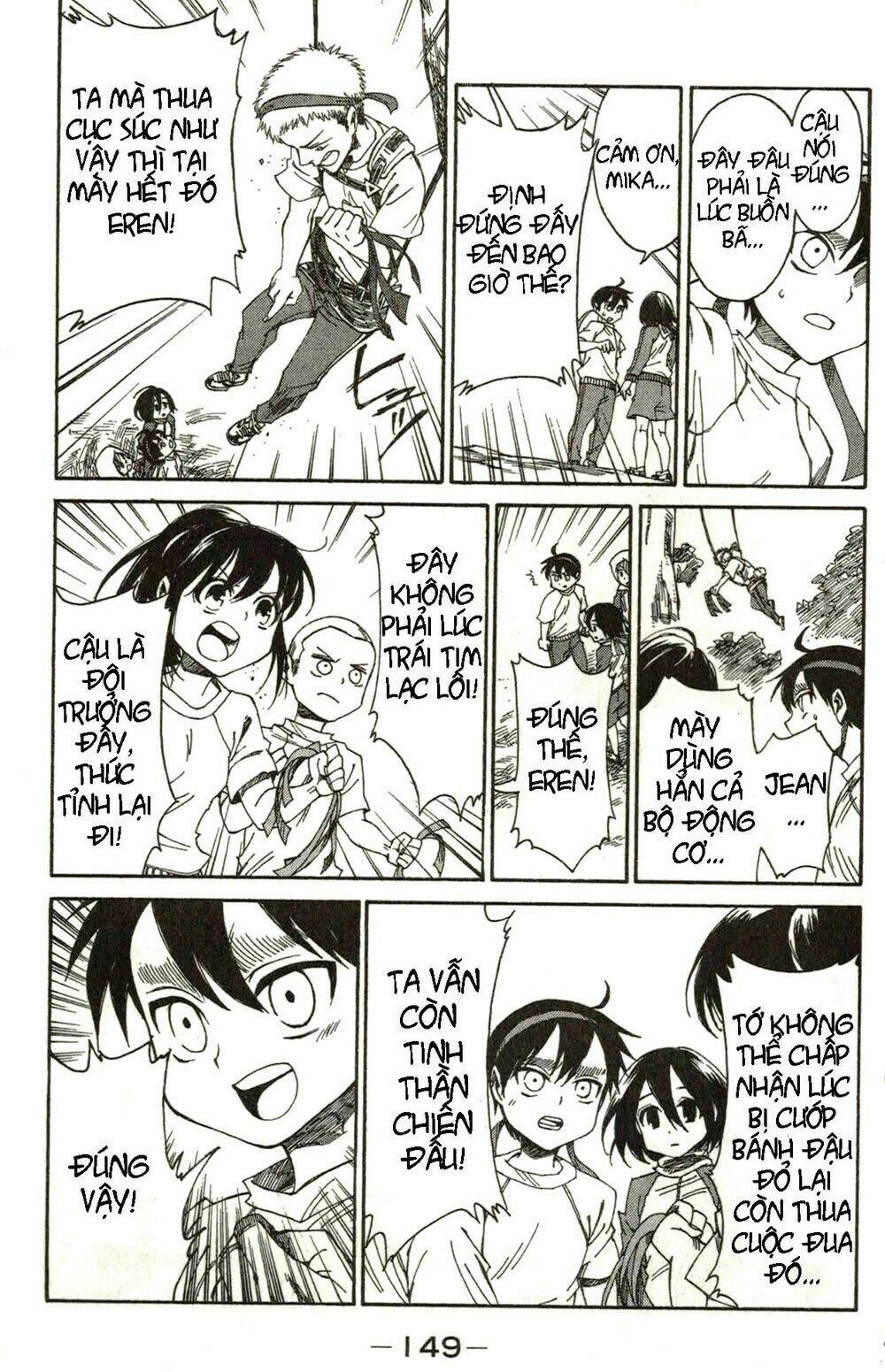 Shingeki! Kyojin Chuugakkou Chương 16 Ảnh 13