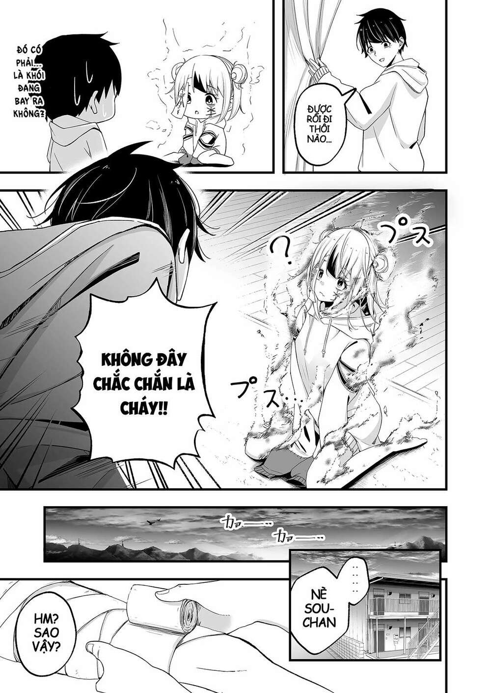 Uchi No Kyonshī-Chan O Shiri Tahi Chương 1 Ảnh 19