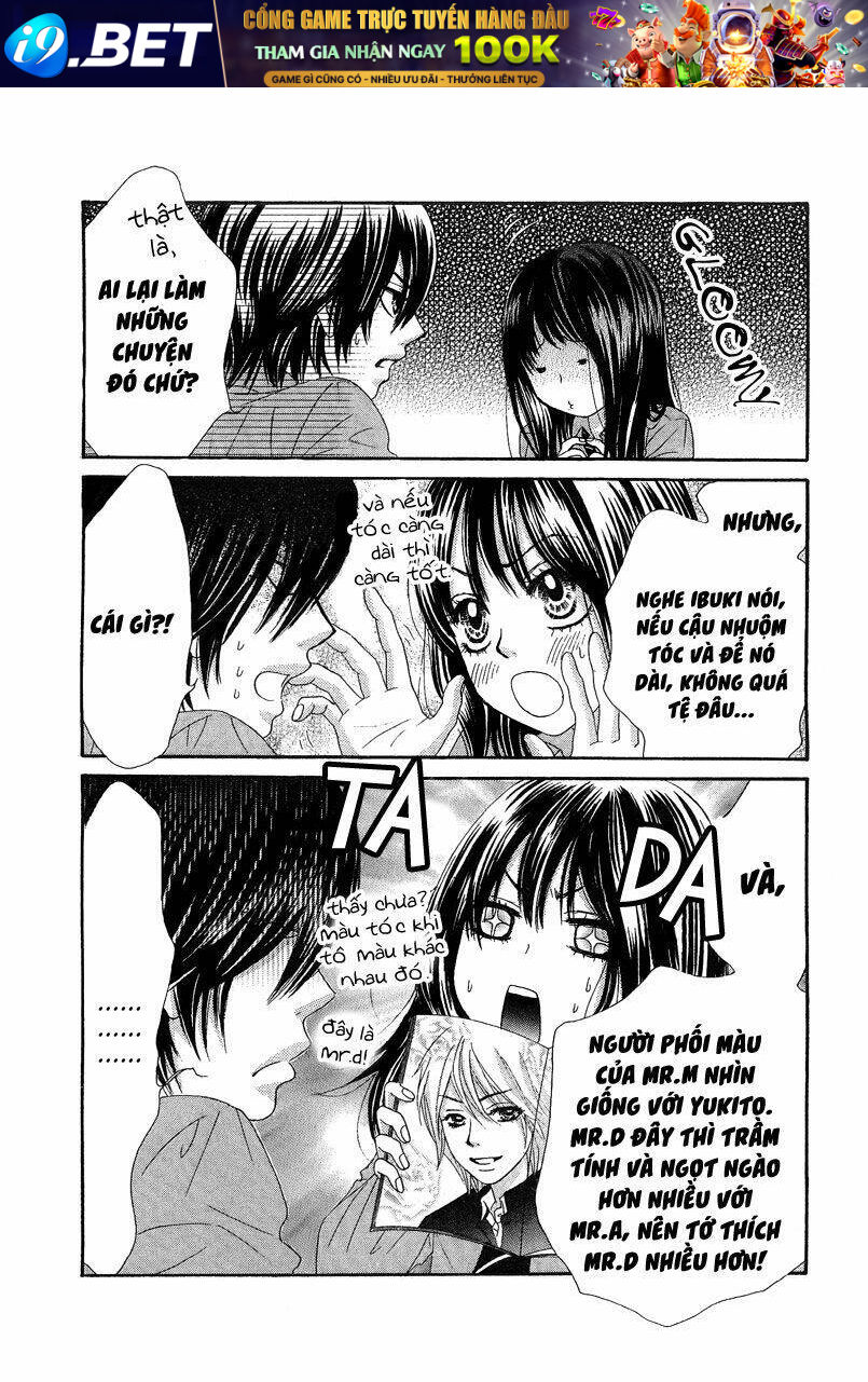 Bokutachi Wa Shitte Shimatta Chương 22 Ảnh 18