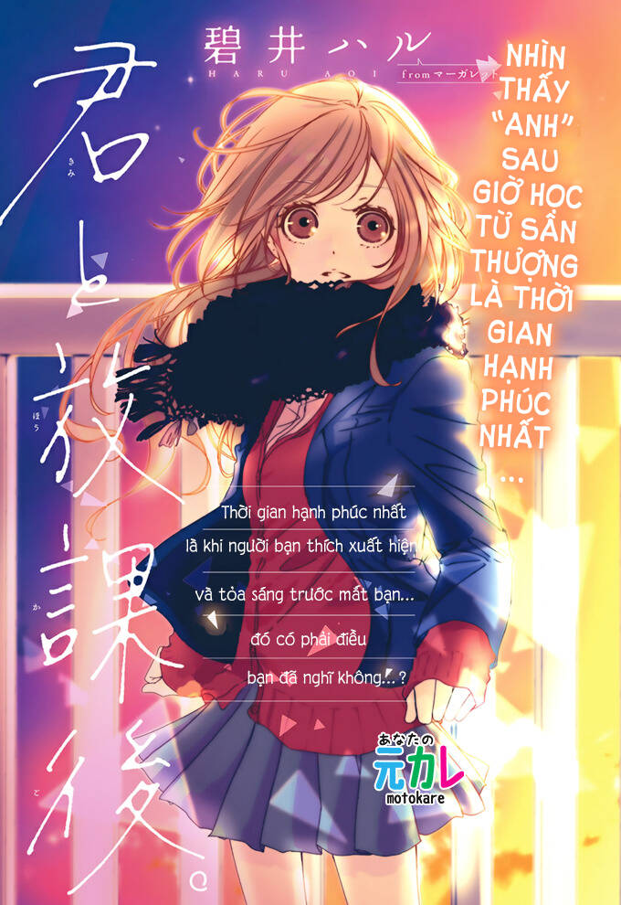 Tổng Hợp One Shot. Chương 366 Ảnh 4