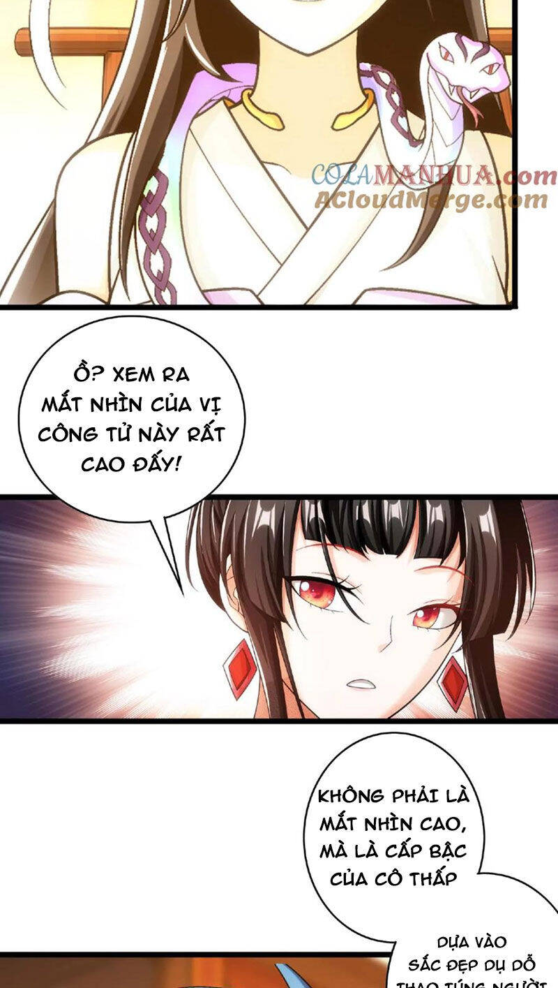 Đại Chúa Tể Chương 441 Ảnh 27
