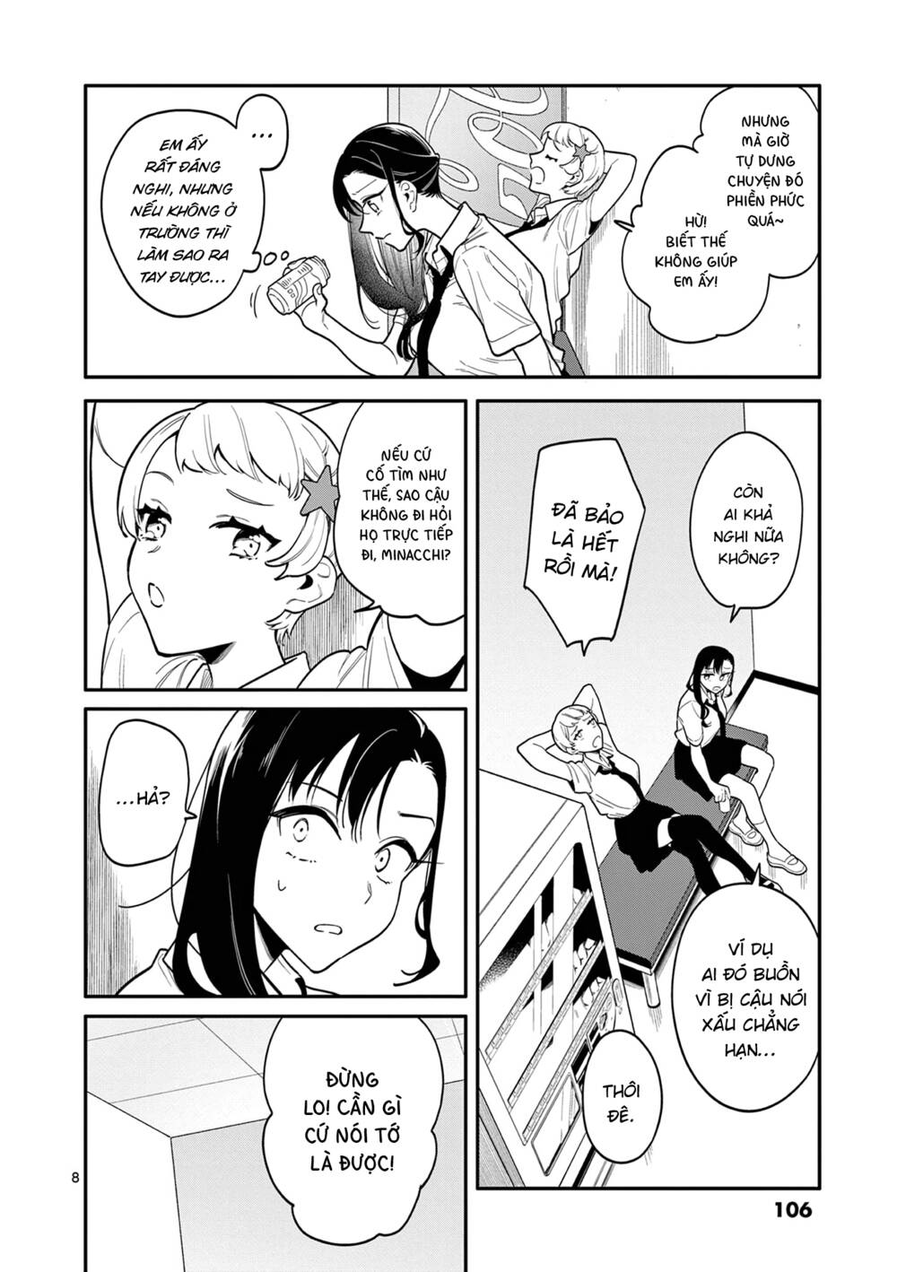 Usotsuki Satsuki Shi Ga Mieru Chương 34 Ảnh 10