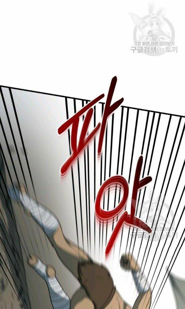 Ngôi Nhà Kết Nối Với Hầm Ngục Chương 36 Ảnh 40