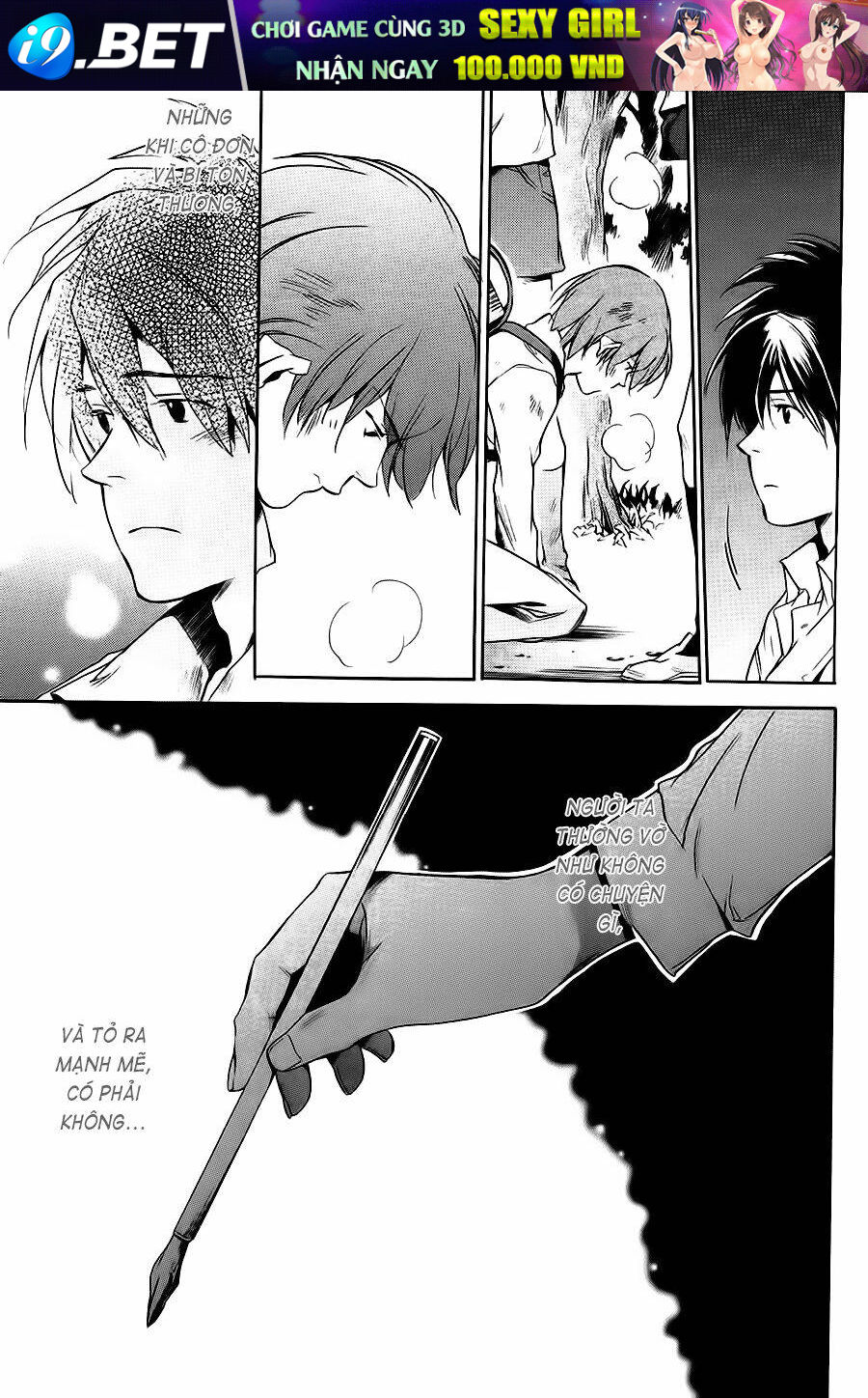 Itsuya-San Chương 3 Ảnh 28