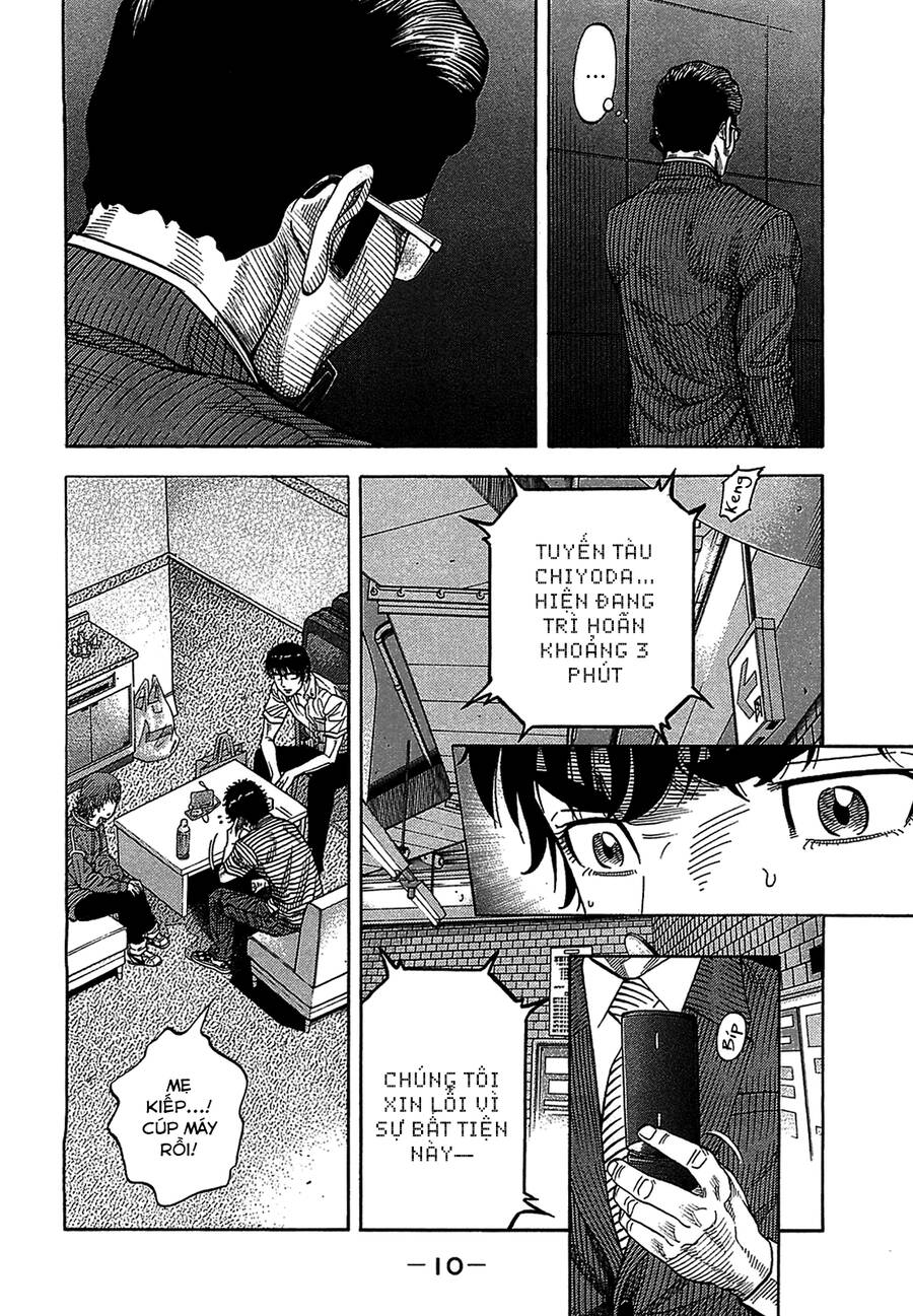 Montage (Watanabe Jun) Chương 39 Ảnh 11