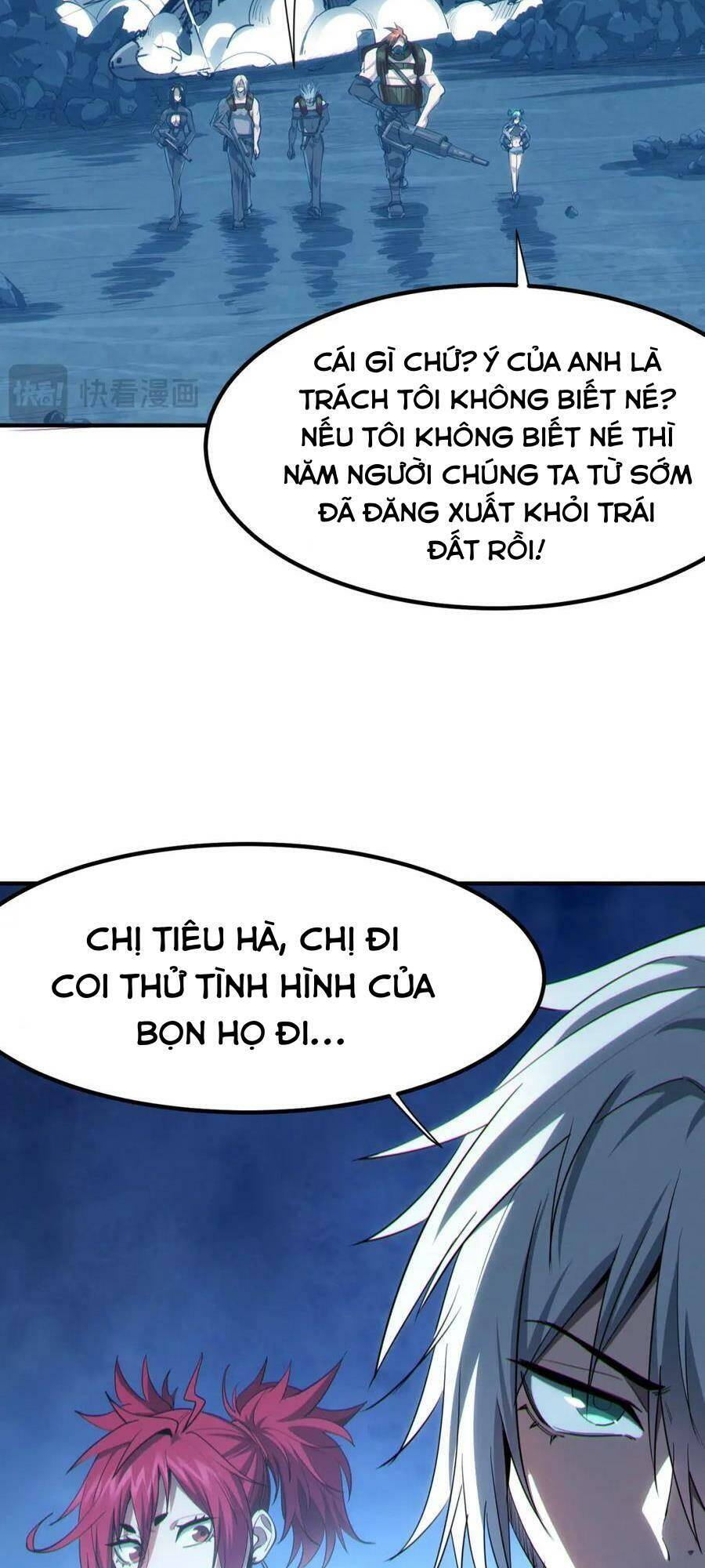 Toàn Dân Ngự Thú: Bắt Đầu Thức Tỉnh Thiên Phú Cấp Thần Thoại Chương 56 Ảnh 26