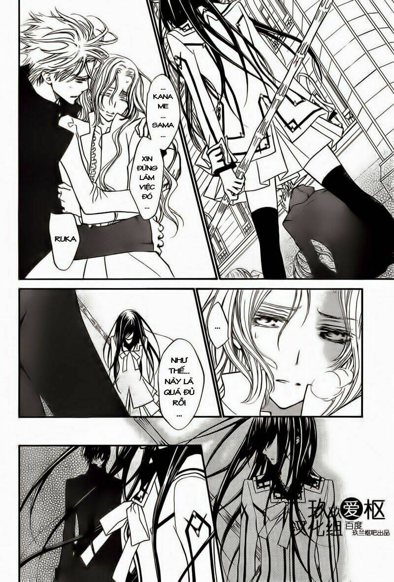 Hiệp Sĩ Vampire Chương 83 Ảnh 5