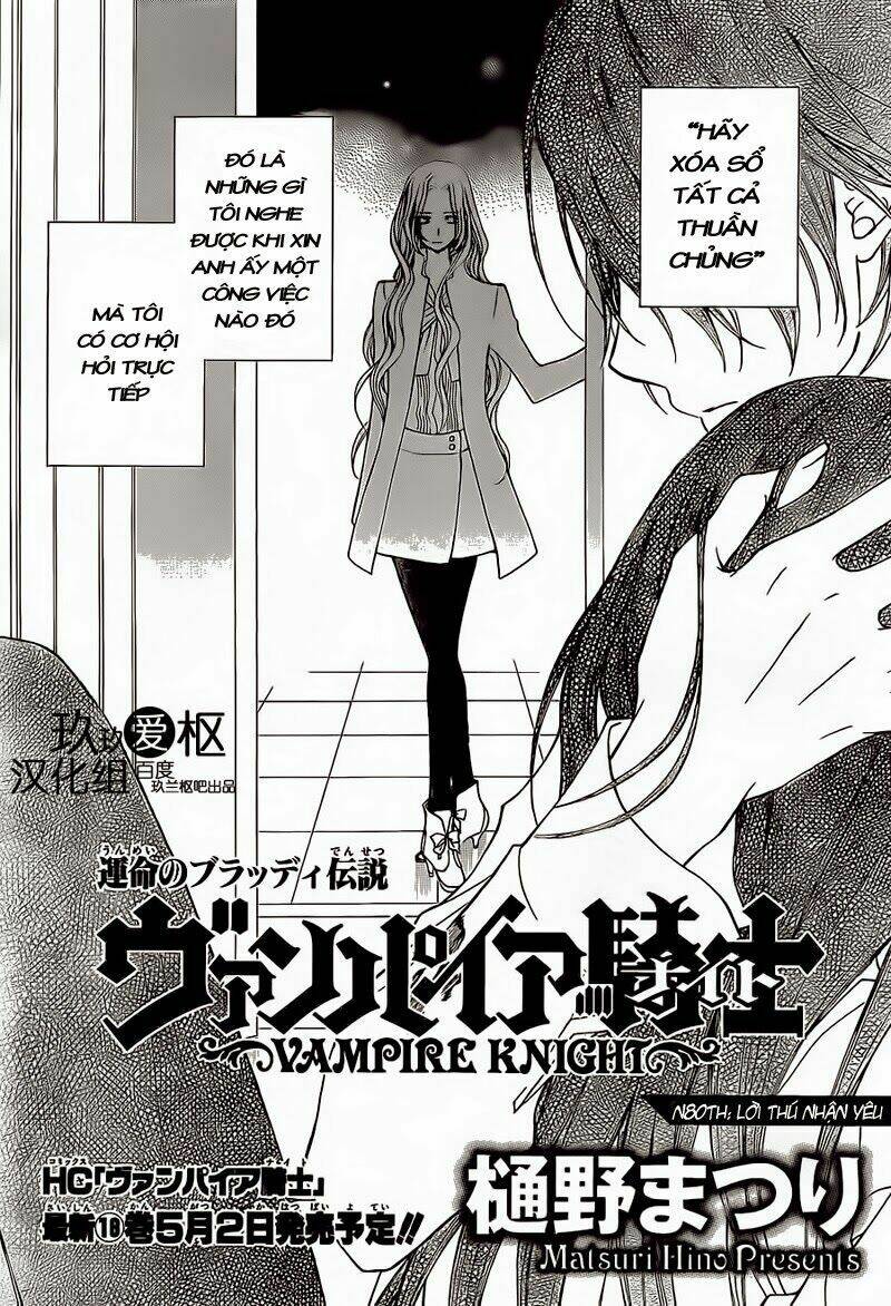 Hiệp Sĩ Vampire Chương 80 Ảnh 2